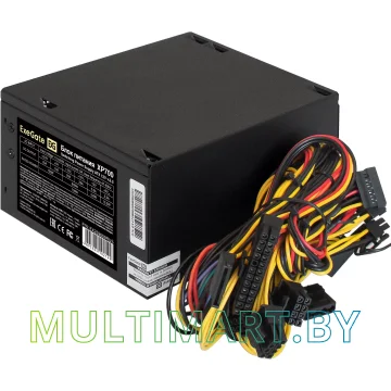 Блок питания ExeGate XP700 700W (EX259609RUS) картинка 2